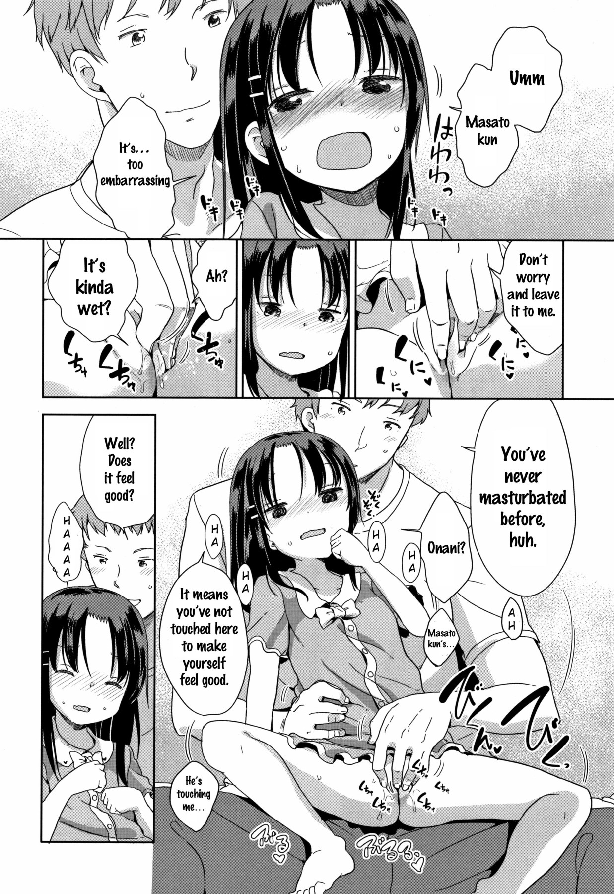 Hentai Manga Comic-Hatsujou Girls-Read-39